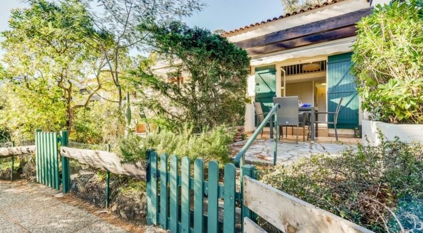 Photo of Mas de la Plage