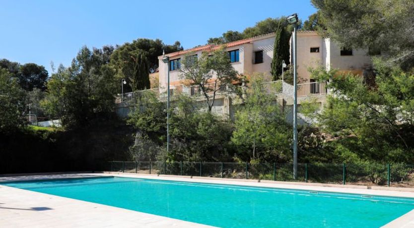 Photo of Résidence Les Jardins d'Azur Apartment 2