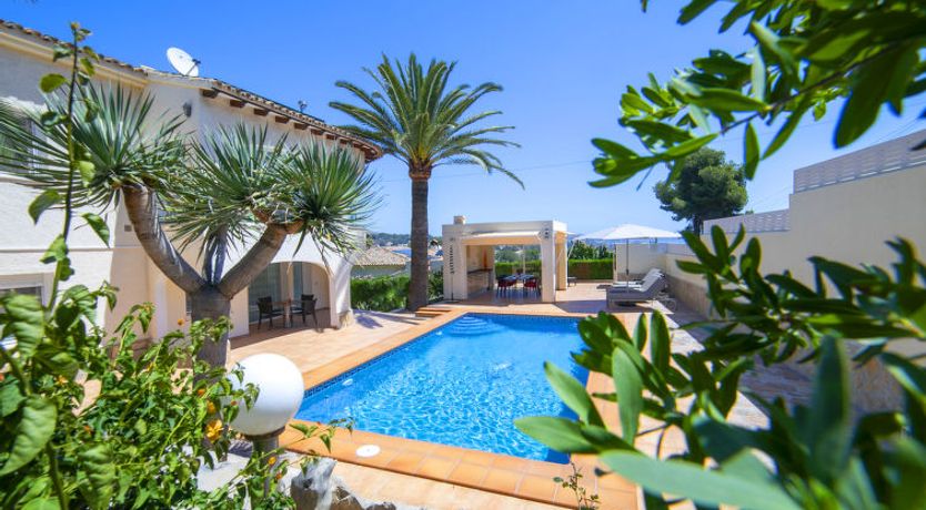 Photo of El Descanso