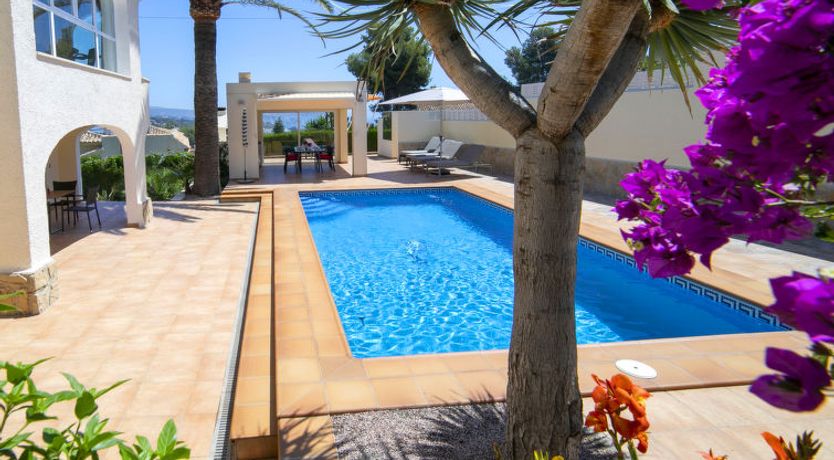 Photo of El Descanso