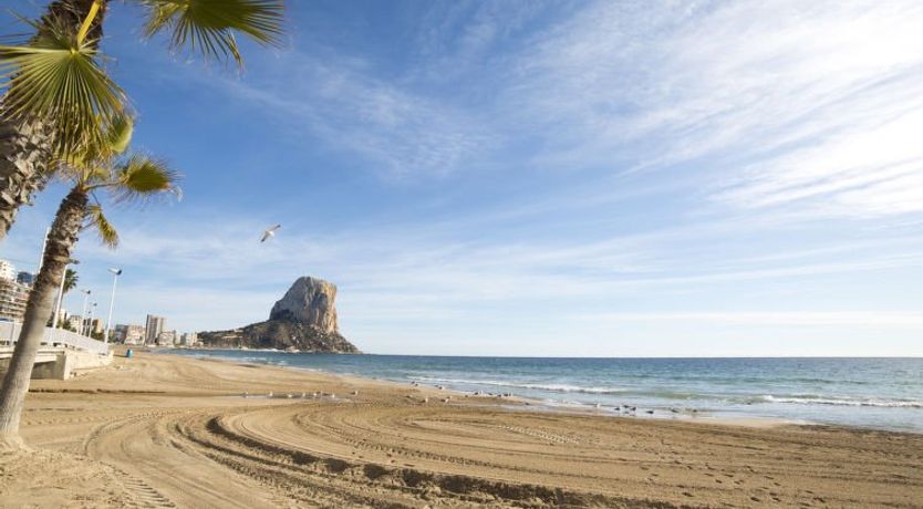 Photo of Arenal 03 Apartment 7