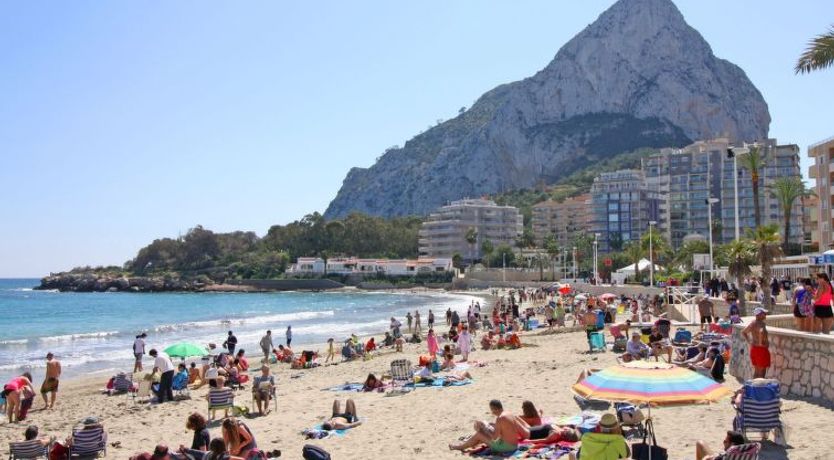 Photo of Arenal 03 Apartment 7