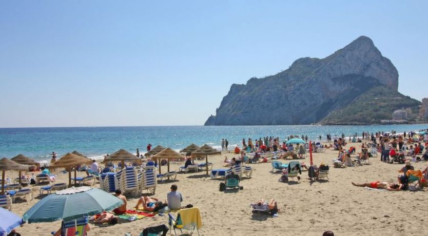 Photo of Arenal 03 Apartment 7