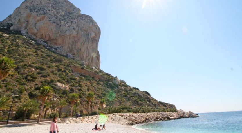 Photo of Arenal 03 Apartment 7