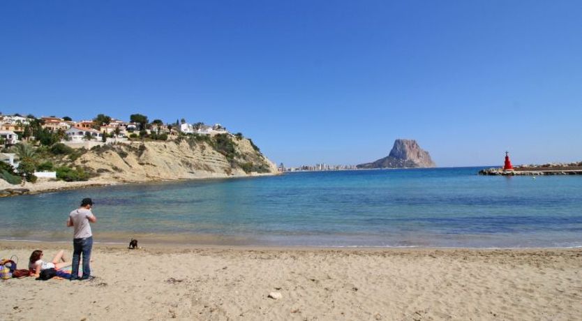 Photo of Arenal 03 Apartment 7