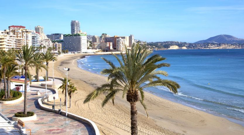 Photo of Frentemar 2 Apartment 2