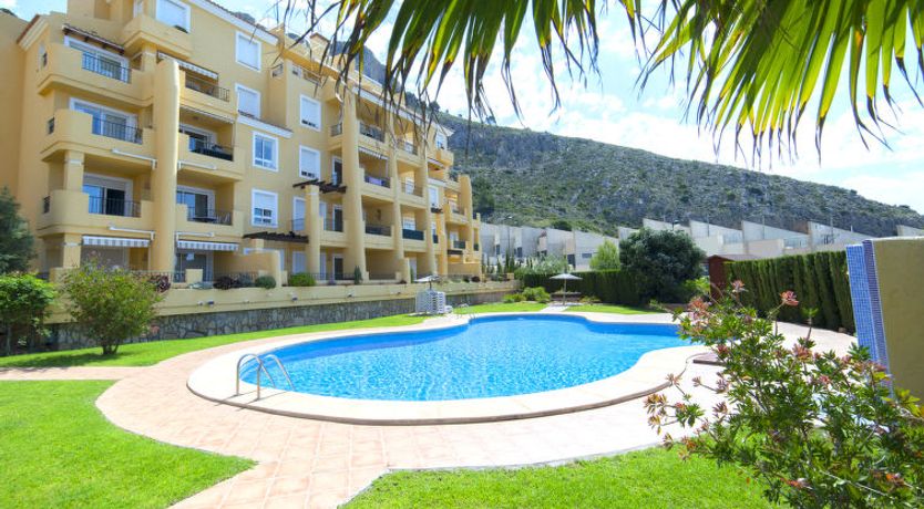 Photo of Residencial Jazmines