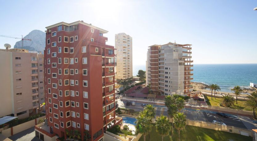 Photo of Atlantico Apartment 2