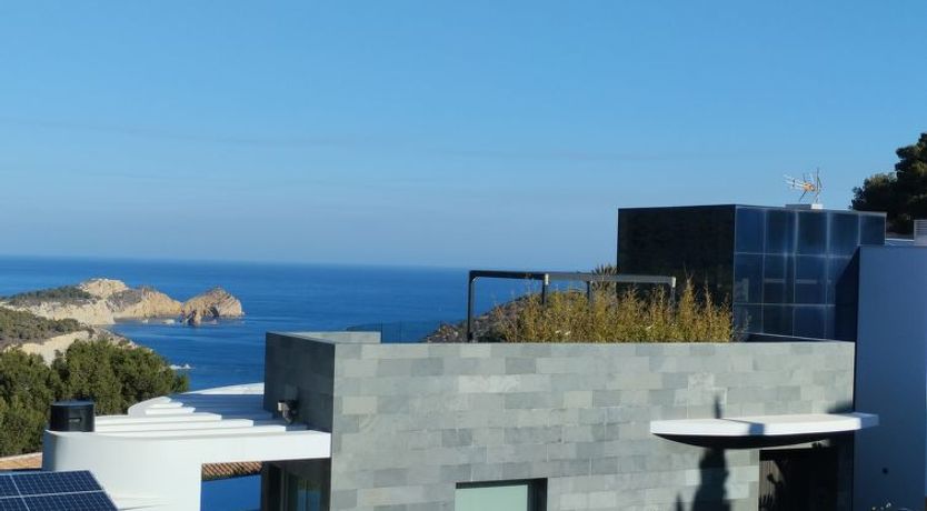 Photo of Balcon Al Mar