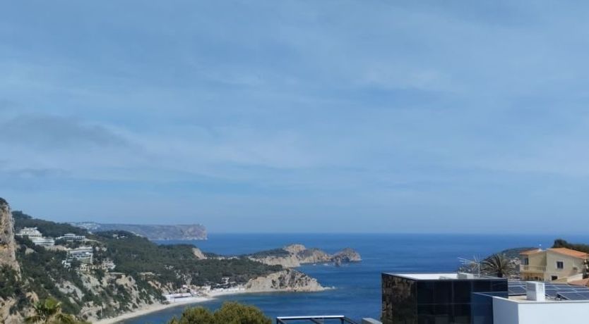 Photo of Balcon Al Mar