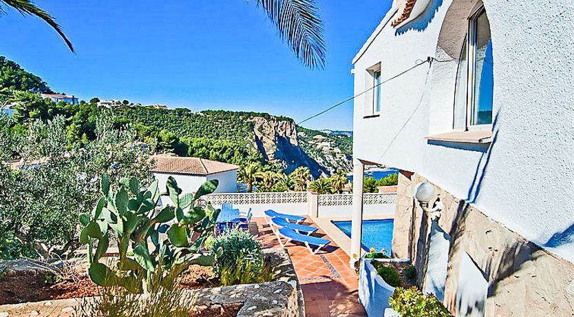 Photo of Balcon Al Mar