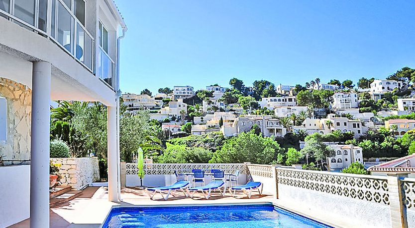 Photo of Balcon Al Mar