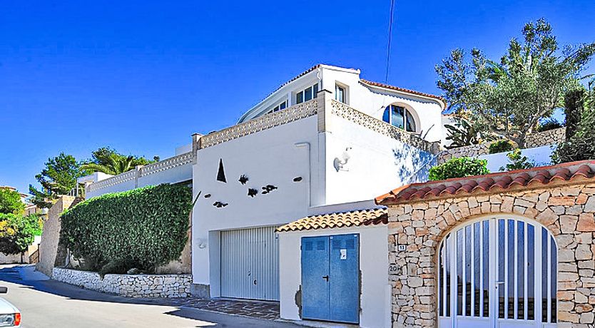 Photo of Balcon Al Mar