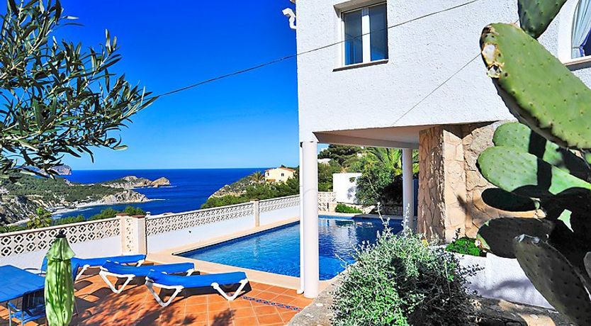 Photo of Balcon Al Mar