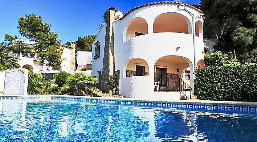 Photo of Balcon al Mar