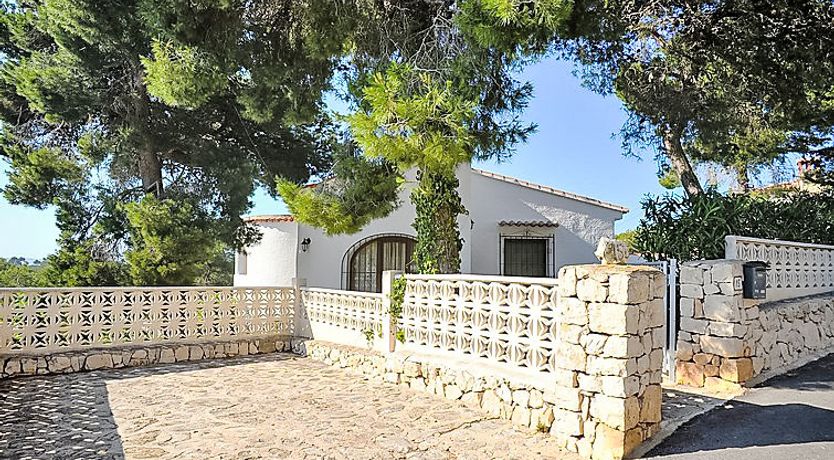 Photo of Balcon al Mar