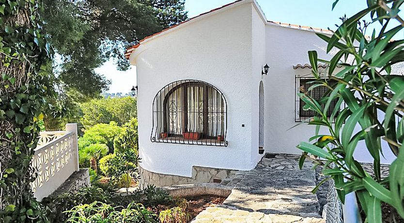 Photo of Balcon al Mar