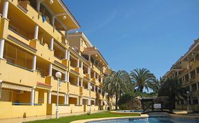 Photo of Cascadas de la Marina Apartment 4