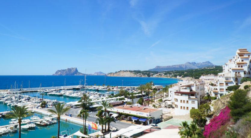 Photo of Vista al Mar