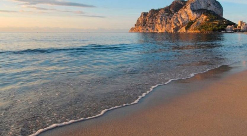 Photo of Voramar Apartment 7