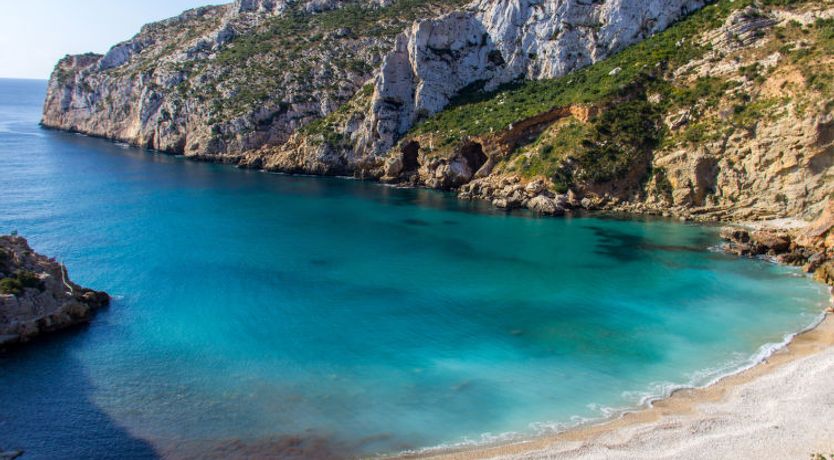 Photo of Galicia Javea