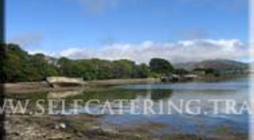 Photo of Atlantic Cottage