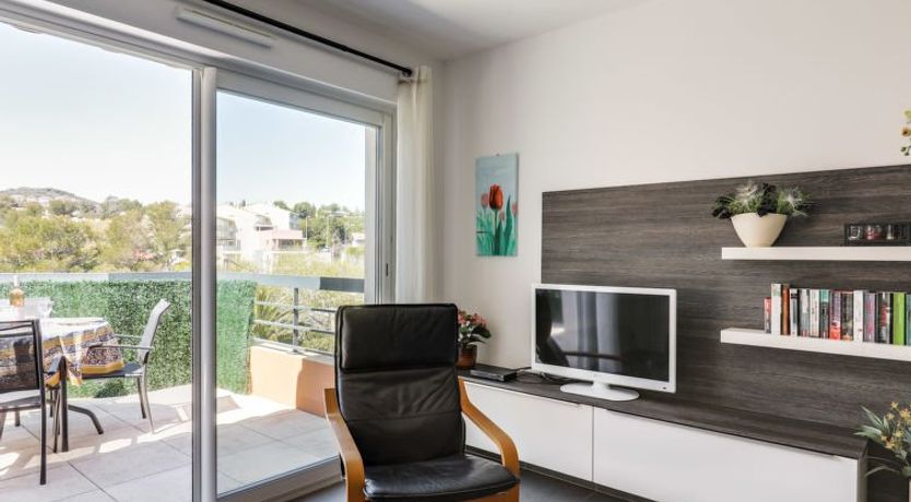 Photo of Résidence Cap Marine