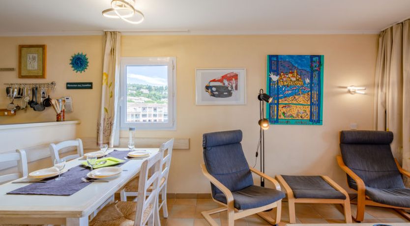 Photo of Les Rivages des Issambres Apartment 4