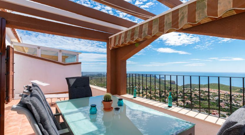 Photo of Azul Celeste