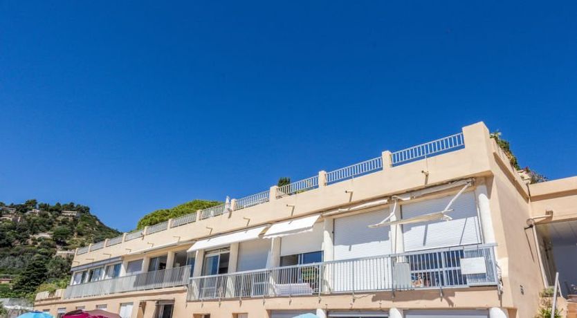 Photo of Les Sables d'Aiguebelle Apartment 2