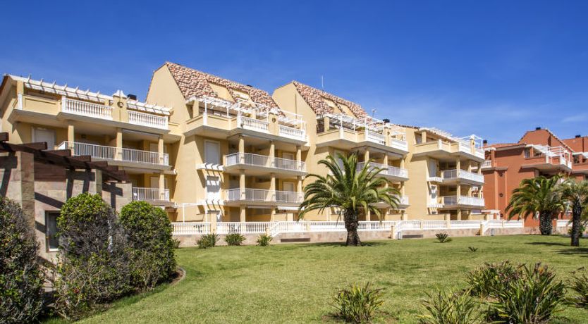 Photo of Atico Estrella del mar