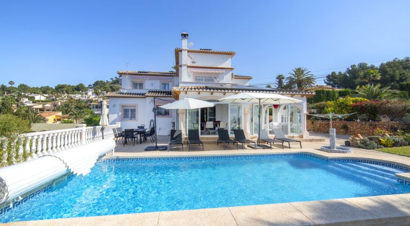 Photo of Septimo Cielo