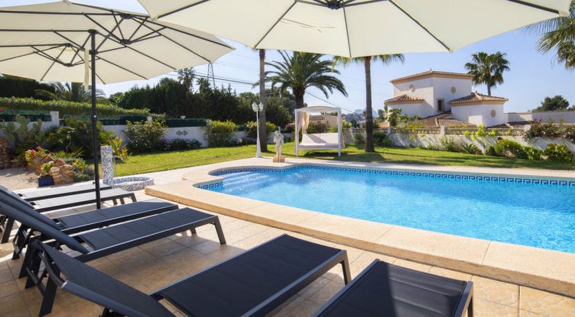 Photo of Septimo Cielo