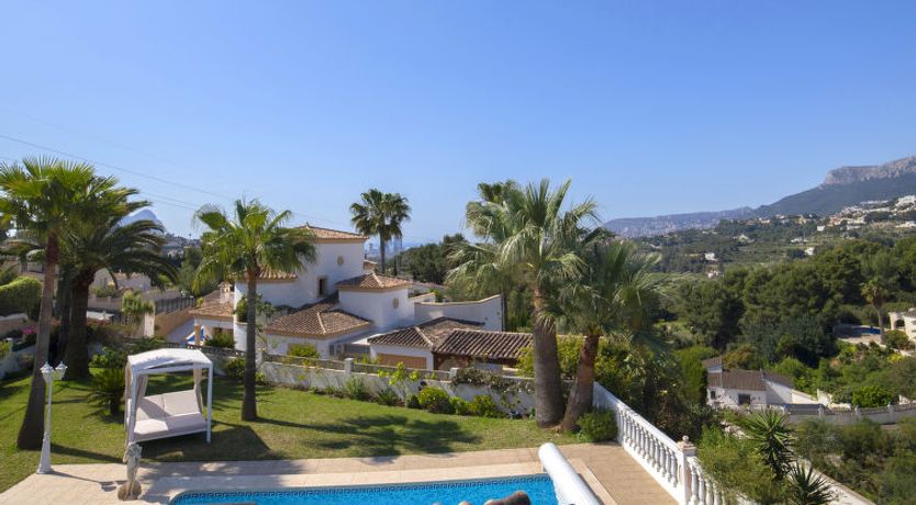 Photo of Septimo Cielo