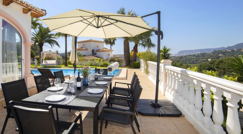 Photo of Septimo Cielo