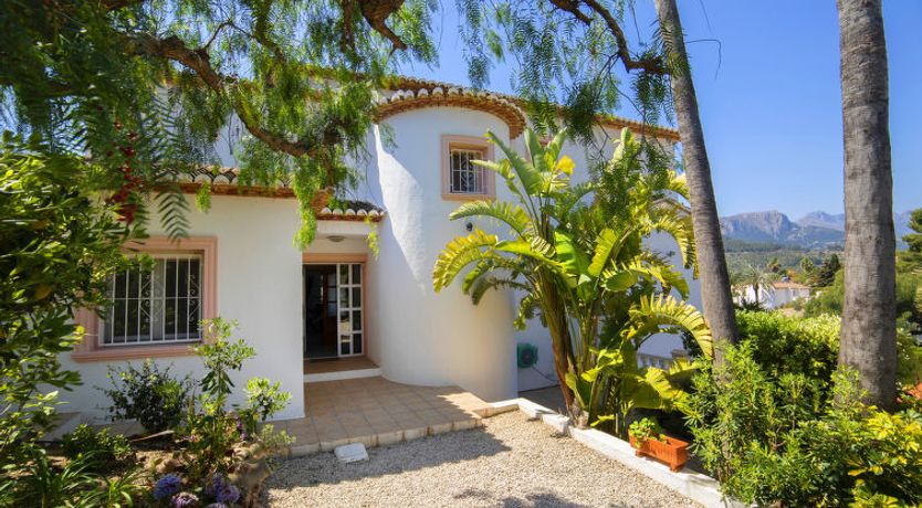 Photo of Septimo Cielo