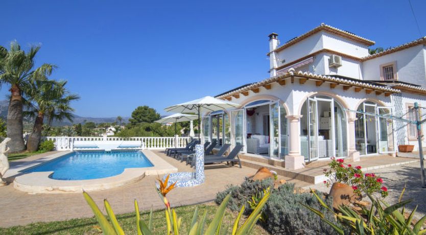 Photo of Septimo Cielo