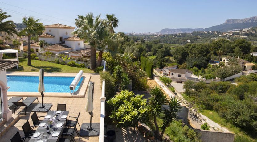 Photo of Septimo Cielo