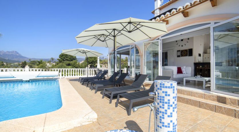 Photo of Septimo Cielo