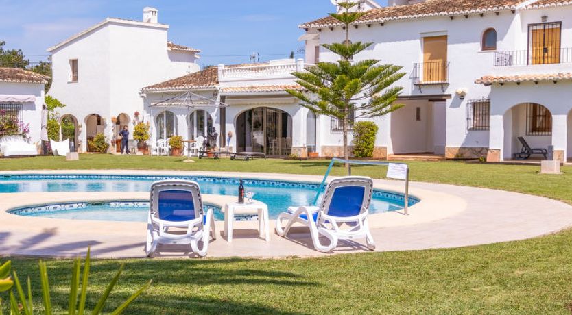 Photo of Pueblo Andaluz