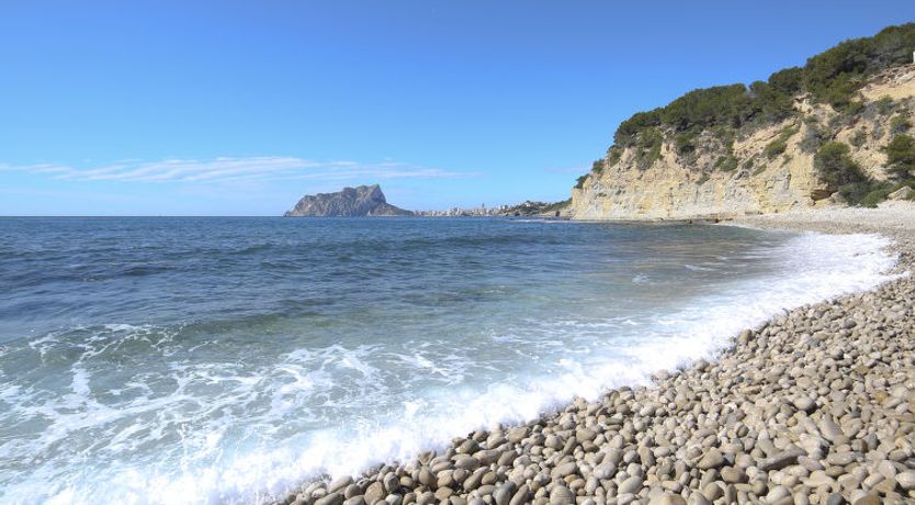Photo of Baile del Sol