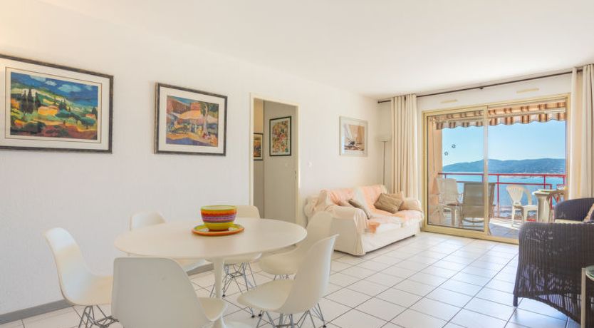 Photo of Les Mandariniers