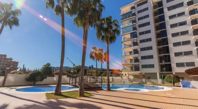 Photo of Las Terrazas II