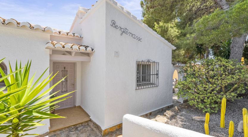 Photo of Cielo Abierto