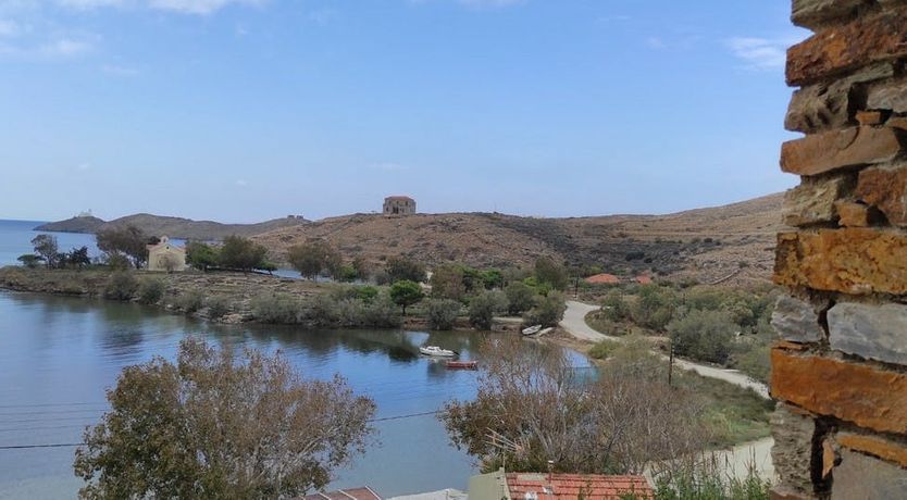 Photo of Paradise on the Island