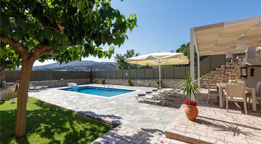 Photo of Divine Youth