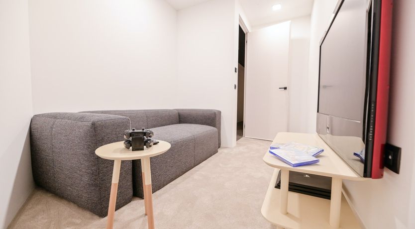 Photo of Emerald Echo