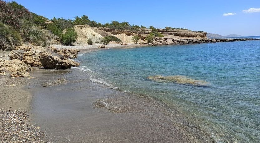 Photo of Moon Bounce