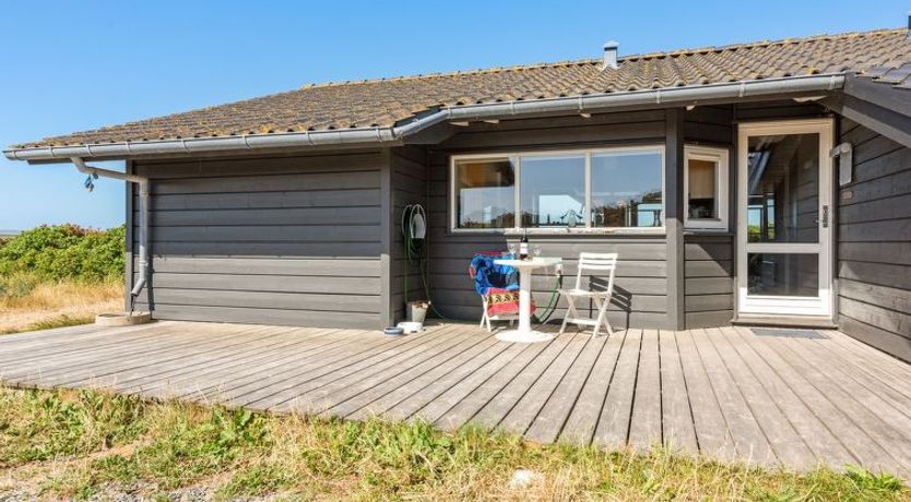 Photo of "Rink" - 150m from the sea