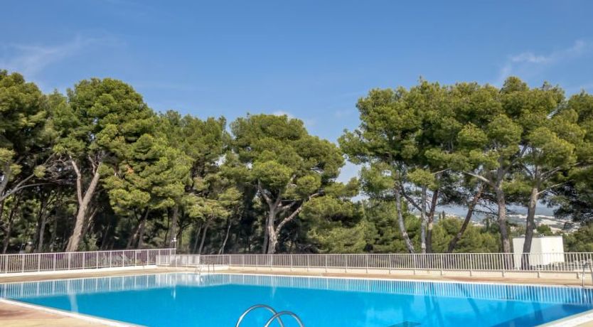 Photo of Athéna Résidence